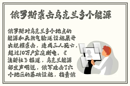 啊用力啊好深啊H视频456视频